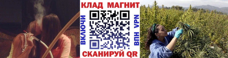 Наркотические вещества Иваново КОКАИН АМФЕТАМИН Каннабис ГАШ Псилоцибиновые грибы APVP