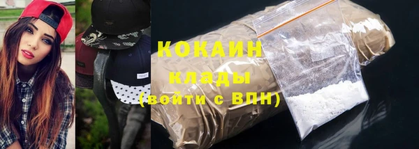 mdpv Гусиноозёрск