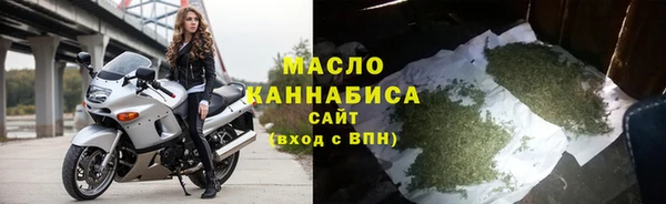 mdpv Гусиноозёрск