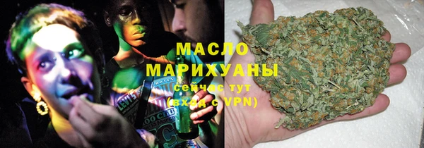 ПСИЛОЦИБИНОВЫЕ ГРИБЫ Гусев