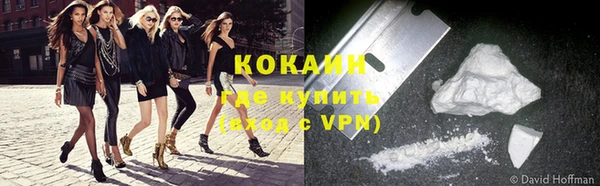 mdpv Гусиноозёрск