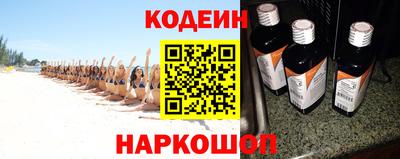 прущая мука Гусиноозёрск