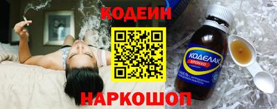 кристаллы Гусев