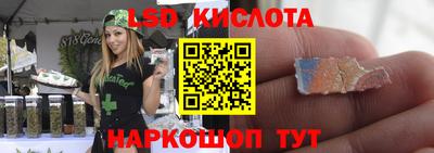 прущая мука Гусиноозёрск