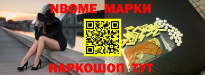 кристаллы Гусев