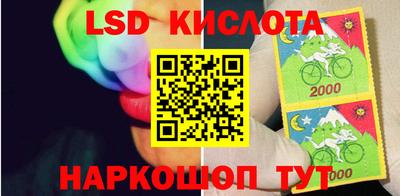 прущая мука Гусиноозёрск