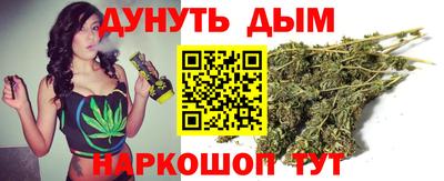 первитин Гусь-Хрустальный