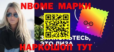 прущая мука Гусиноозёрск