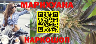 прущая мука Гусиноозёрск
