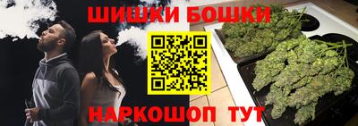 первитин Гусь-Хрустальный