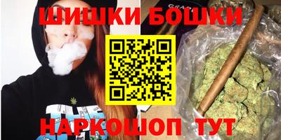 первитин Гусь-Хрустальный