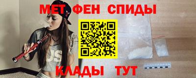 кристаллы Гусев