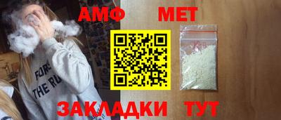 кристаллы Гусев