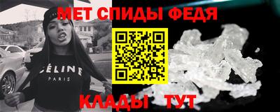 прущая мука Гусиноозёрск