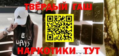 первитин Гусь-Хрустальный