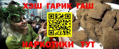 первитин Гусь-Хрустальный