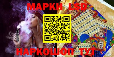 первитин Гусь-Хрустальный
